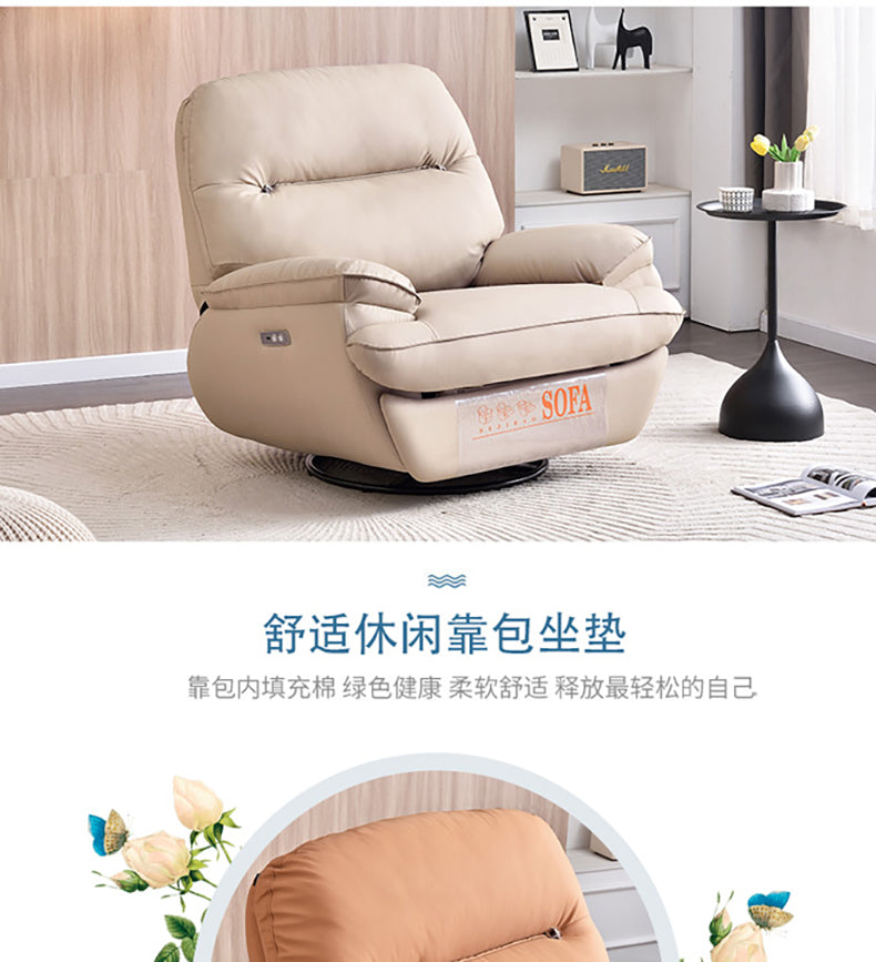 Osaka Motor & 360° Swivel Rock Recliner chair in a tan/beige fabric