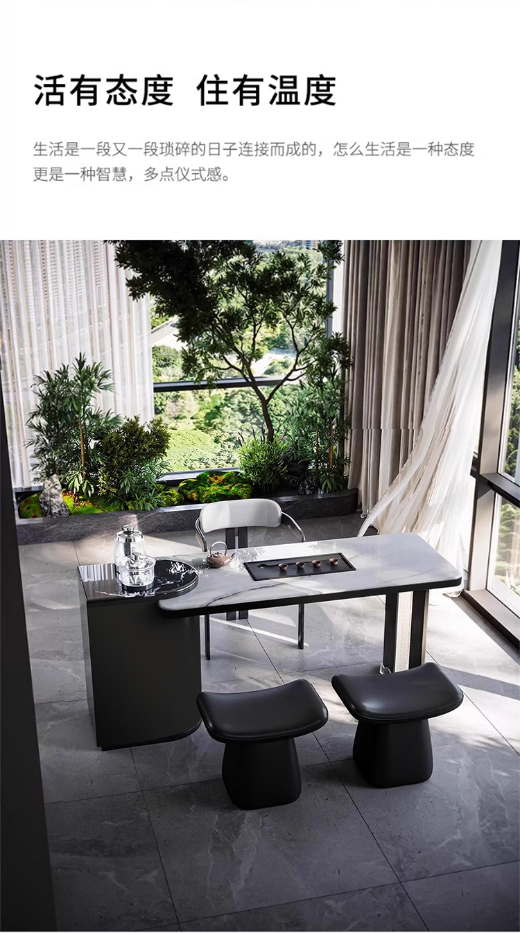 Garden Luxe Tea Table