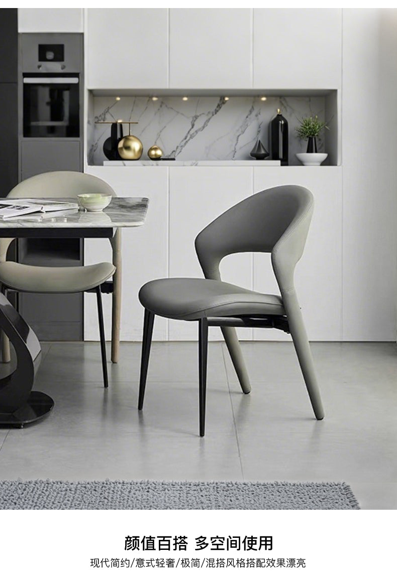 Open-Back Dining Chair