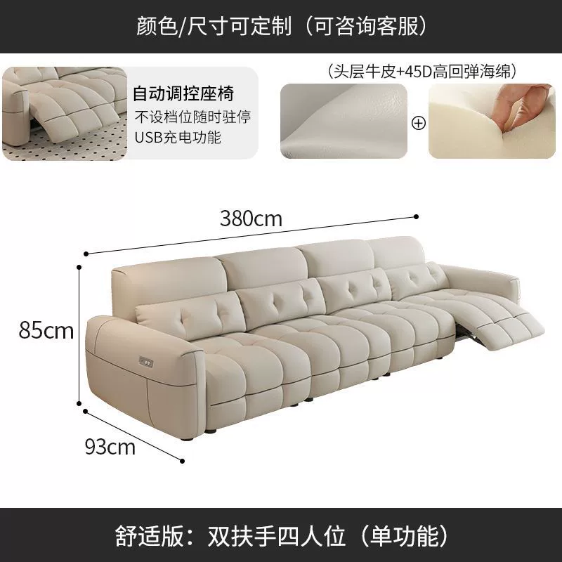 FeatureTop-Grain Leather