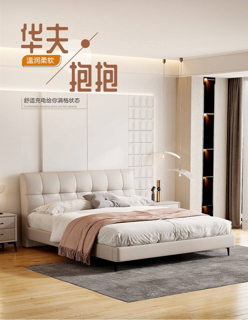 Top-Grain Leather Bed JUMHM001