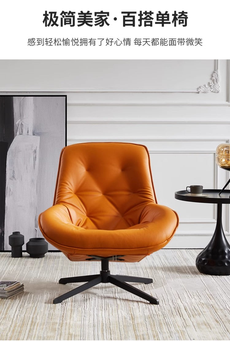 Mid-century Modern Faux Leather Swivel Accent Chair With a Black Metal Base