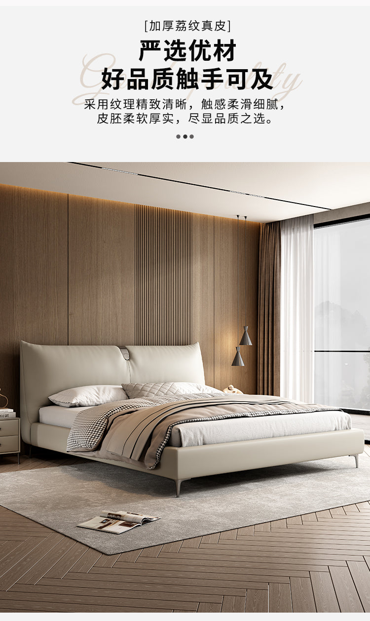 Top-Grain Leather Bed JUJM1312
