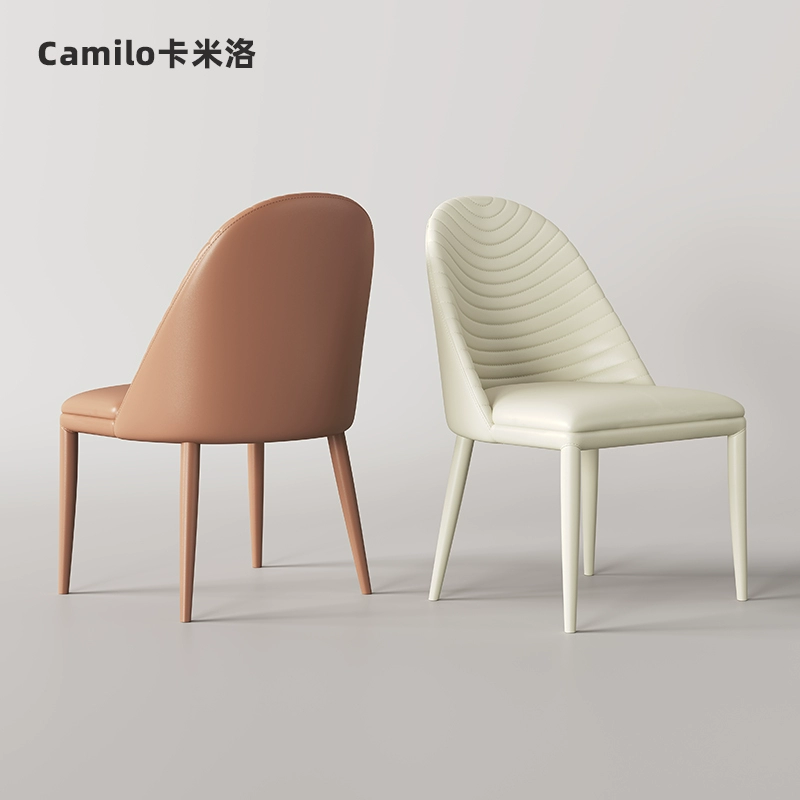 Modern Upholstered Dining Chair