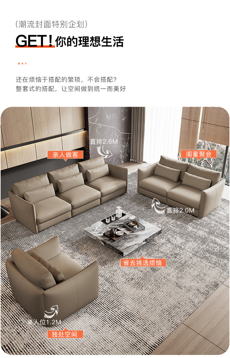 Top-Grain Leather Sofa