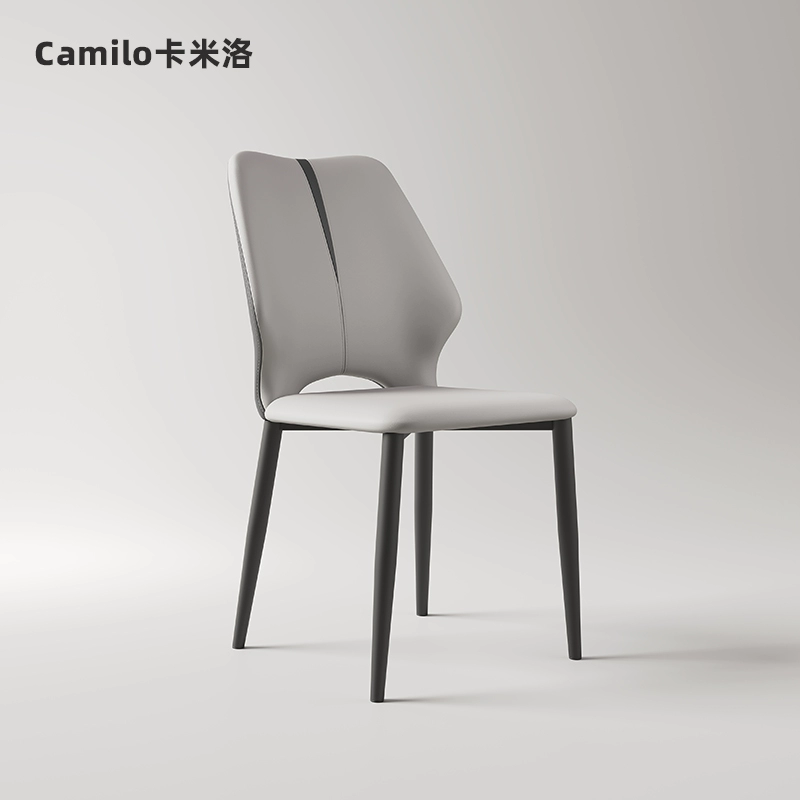 Sculpted-Back Dining Chair