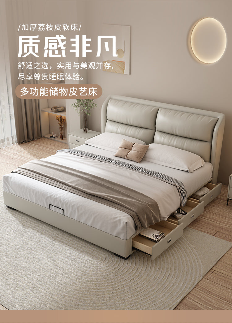 Top-Grain Leather Bed JUJM724A