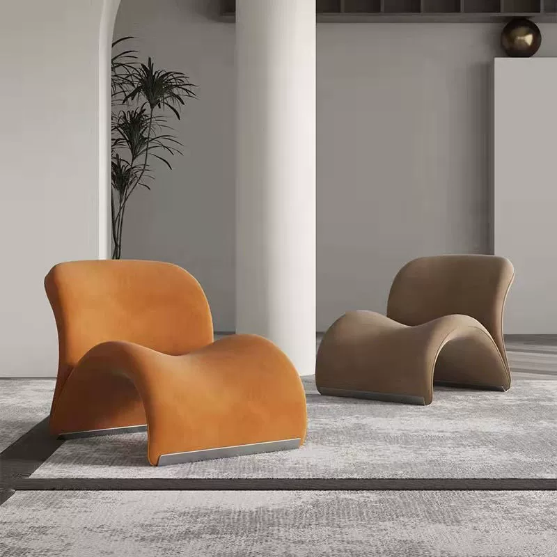 Modern Nordic Sweet Lip Lounge Chair in a Beige Or Light Brown Color