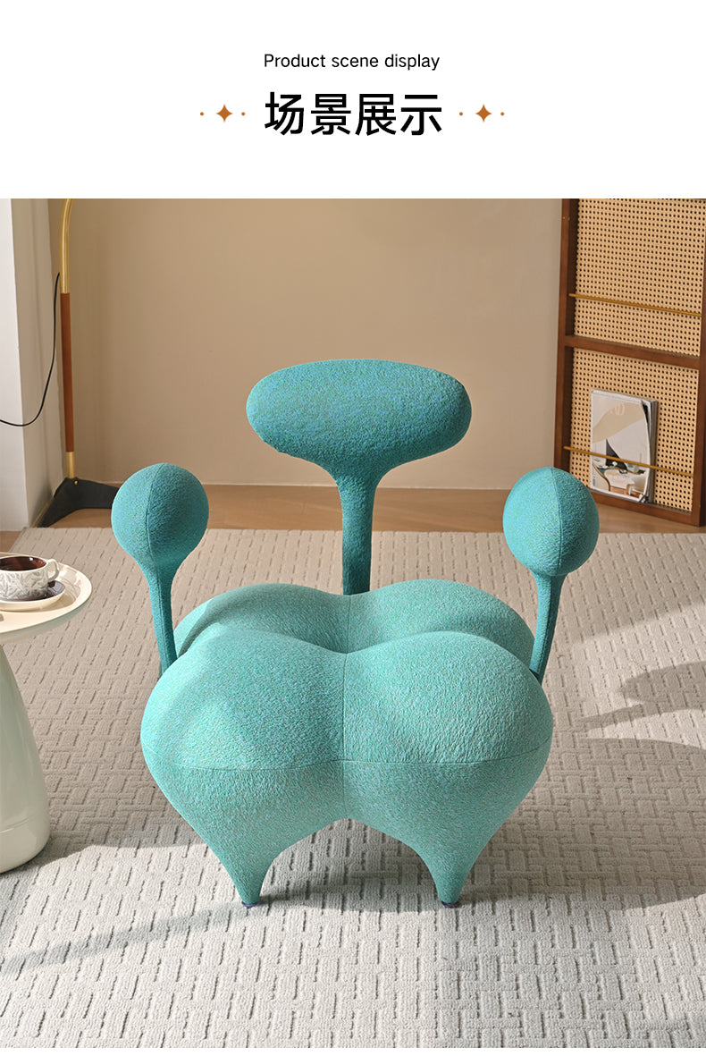 Mushroom Cloud Kids Sofa Chair