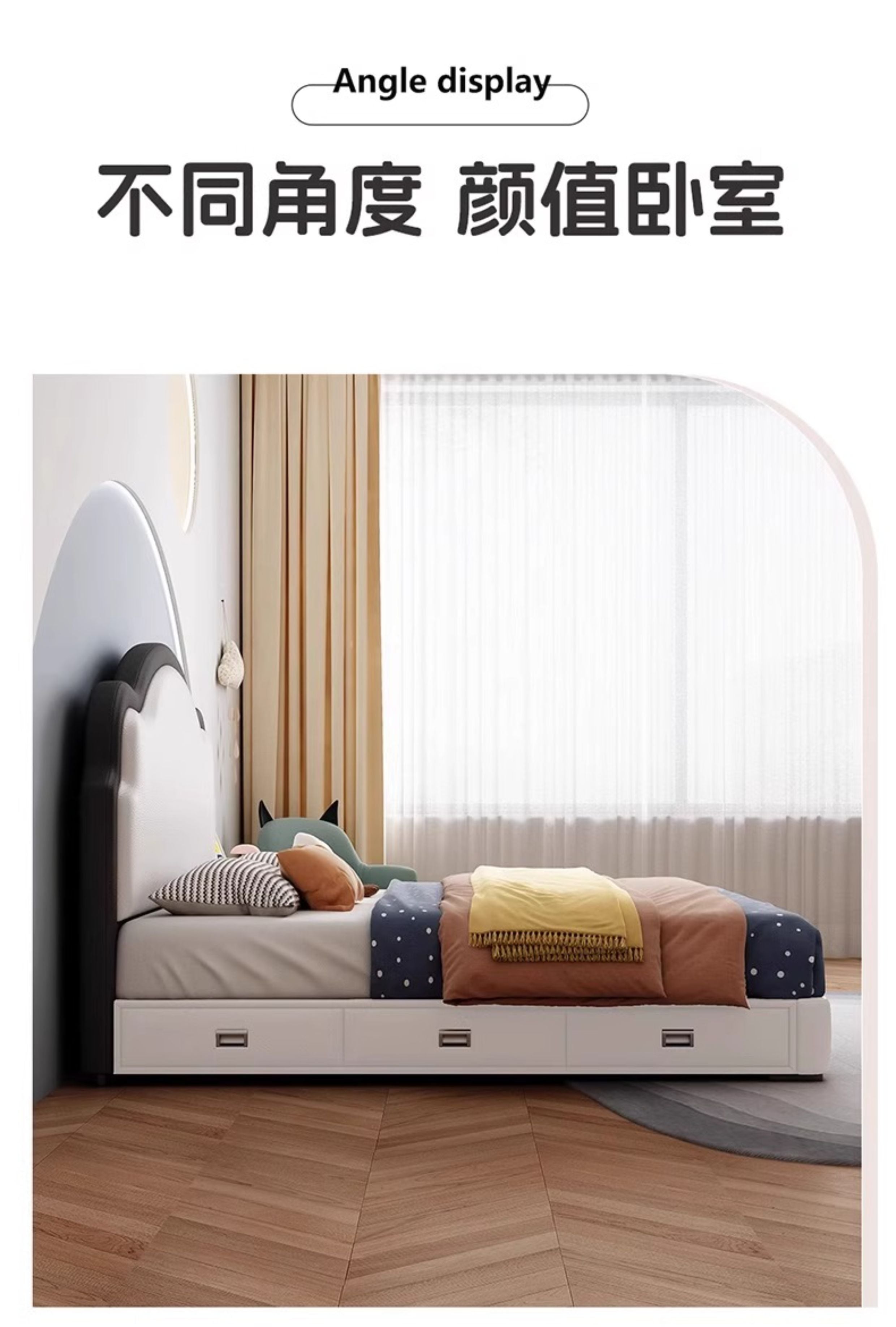 Faux Leather Kid's Bed JUXL116