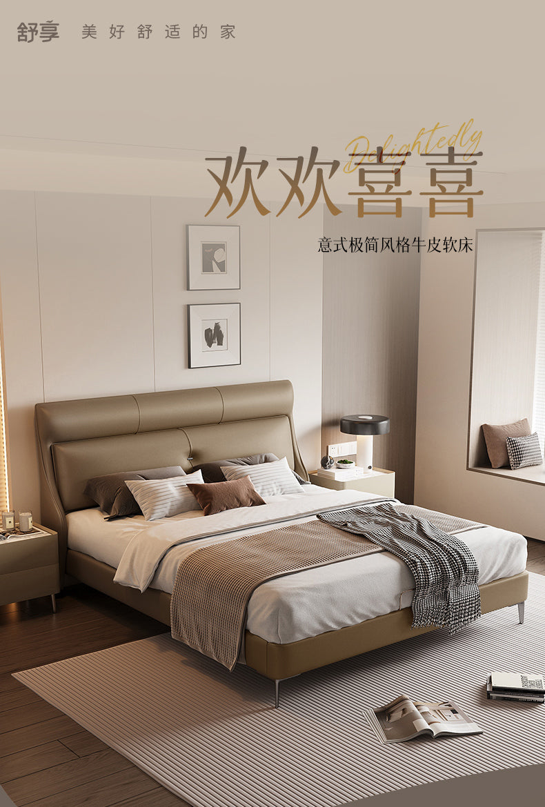 Environmentally Friendly PVC BED WITH FRAME JUMHM211