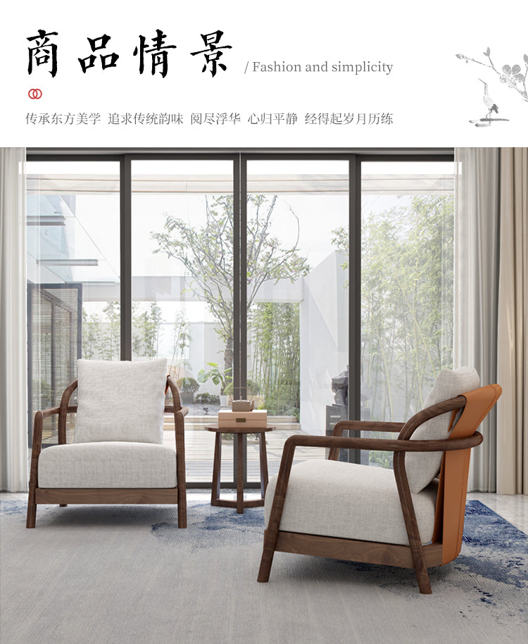 Flexform Alison Armchair With a Solid Canaletto Walnut Frame and a White Upholstered Seat Cushion