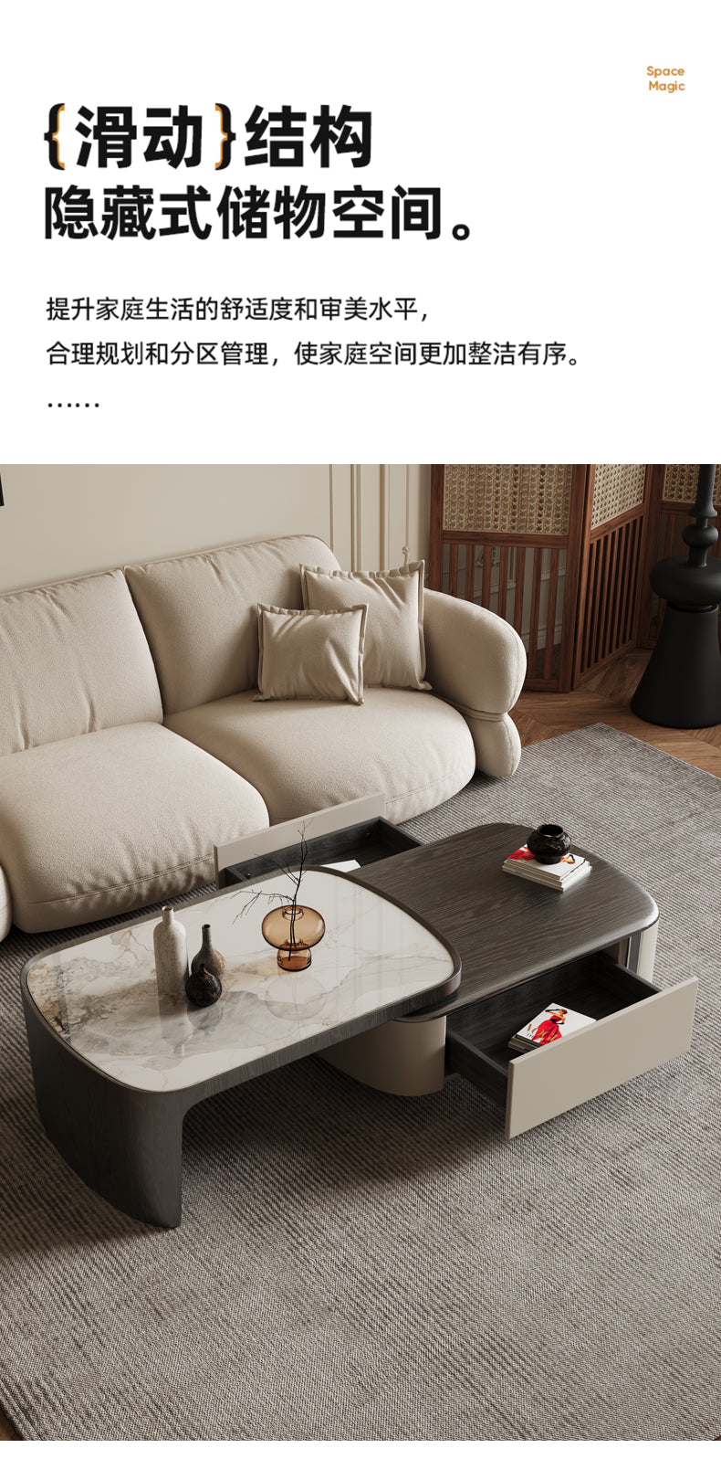 Coffee Table JUNB2968