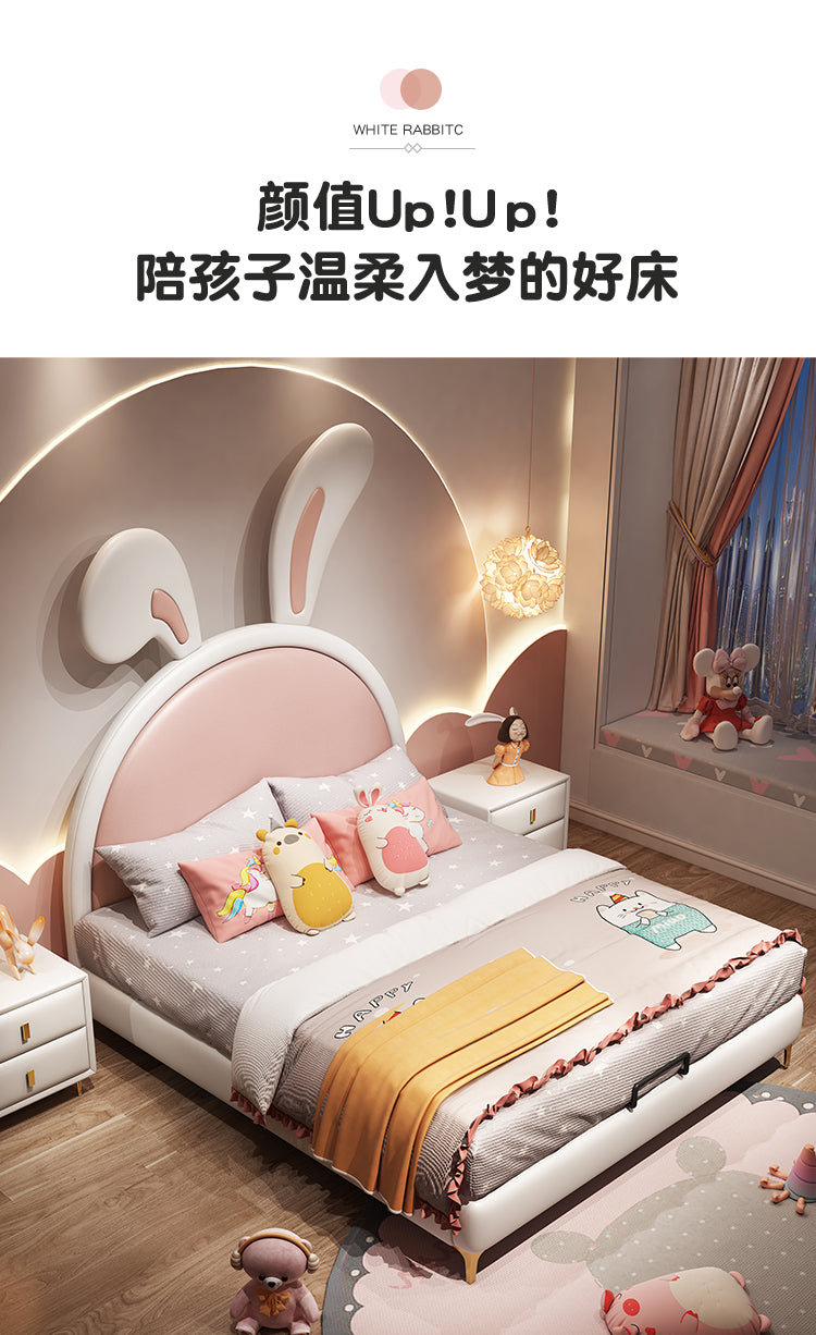 Rabbit Kid's Bed JUXL008-2