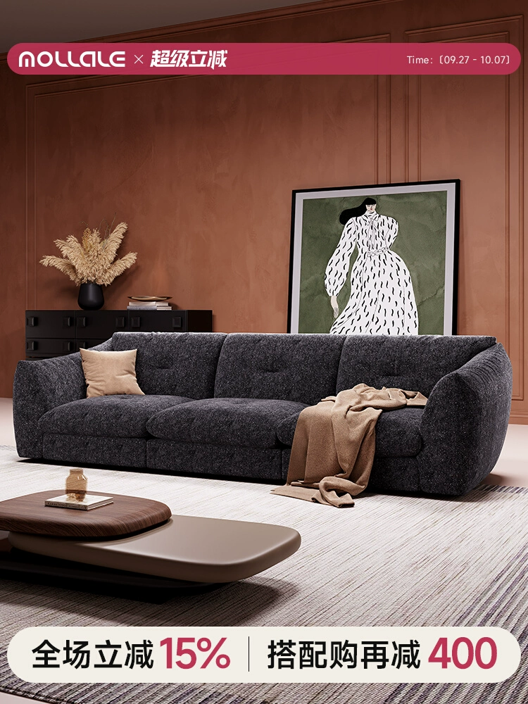 fabric sofa JUMJ3061