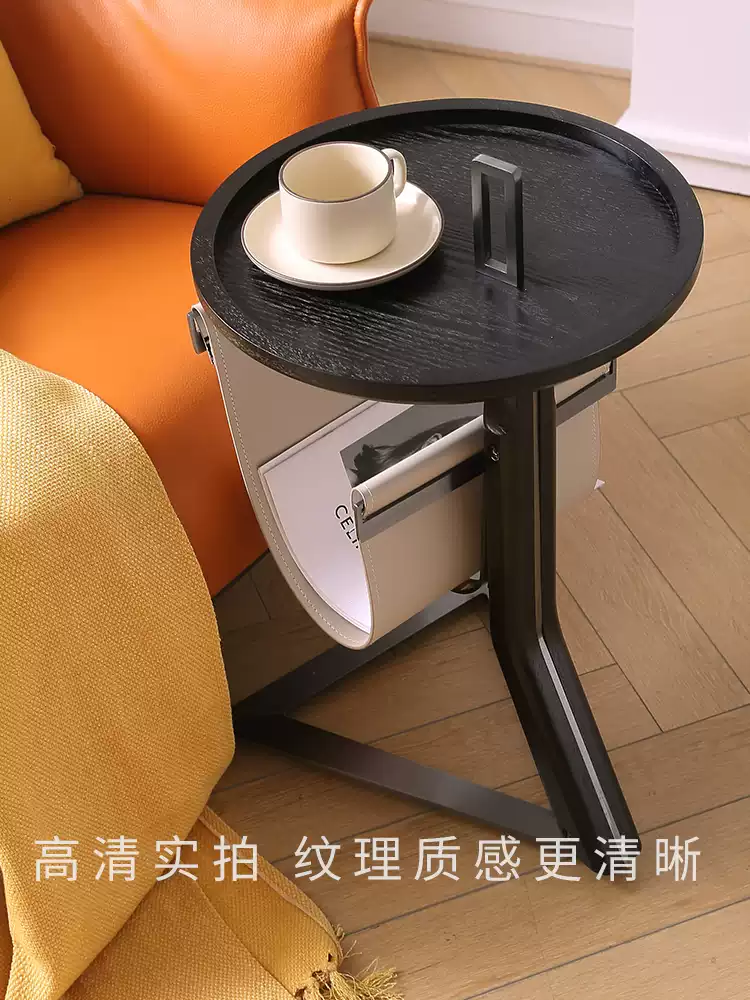 Side Table - Saddle Leather+Stainless Steel JUMX1039