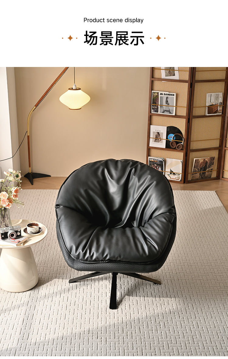 De Sede Ds-265 Coco Swivel Chair, Possibly In Black Leather