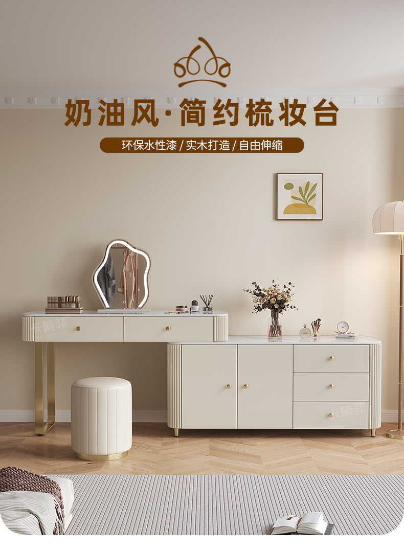 Modular Lacquer Vanity Table