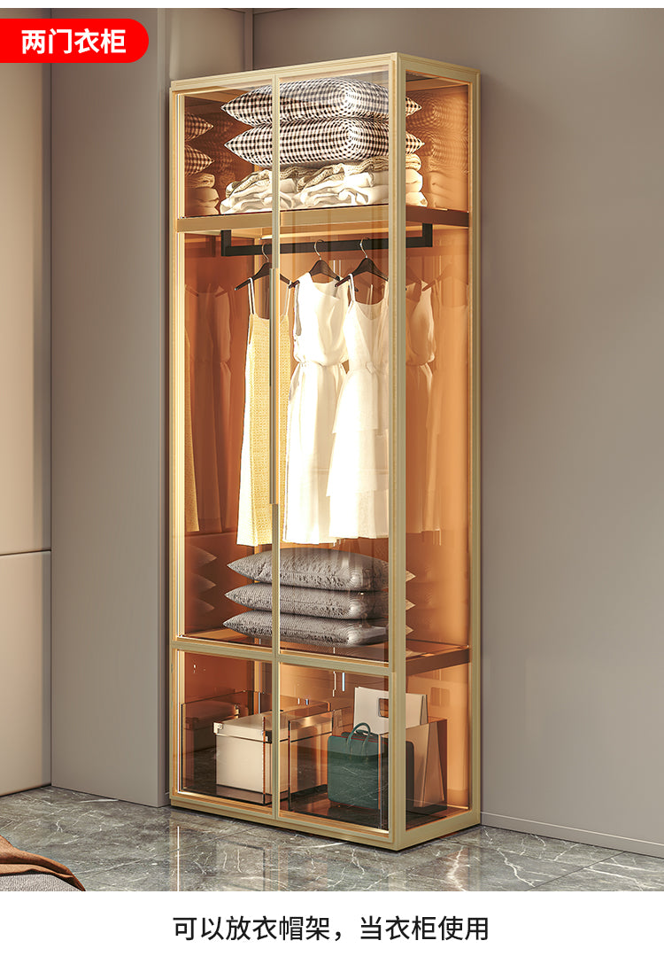 Contemporary Wood And Glass Wardrobe Cabinet