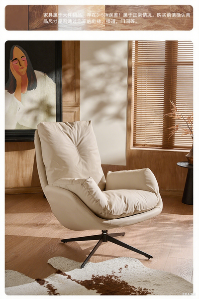 Genner Luxe Silicone Leather Swivel Leisure Chair Sofa