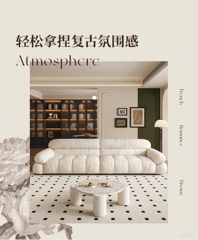 Feature fabric sofa JUYF3121