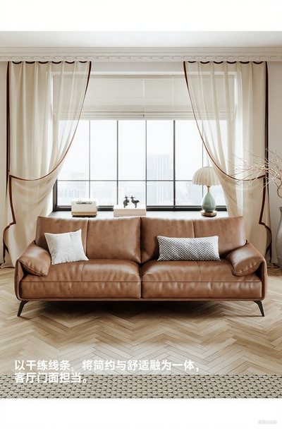 Leather Sofa JUXMQ974