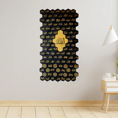68 Asma ul Husna Wooden Islamic 3D Wall Art