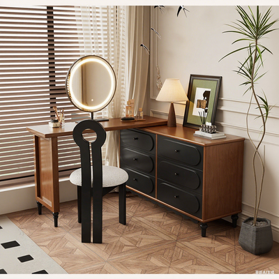 Modern Wood Vanity Table