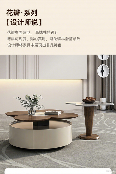 Coffee Table JUNB2917