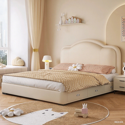 Kids Floating Bed JUXL157