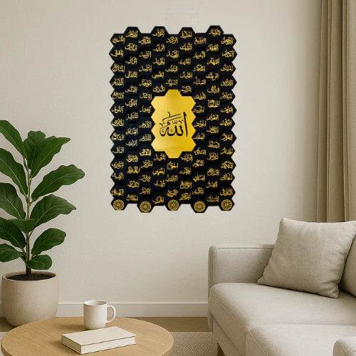 108 Asma ul Husna Wooden Islamic 3D Wall Art