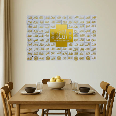 66 Asma ul Husna Acrylic Islamic 3D Wall Art
