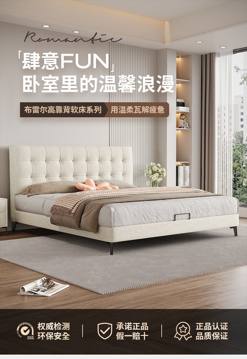 Chenille Velvet Bed JUJMSM2311
