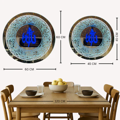 127 Ayatul Kursi Led Mirror with Light Islamic Wall Art