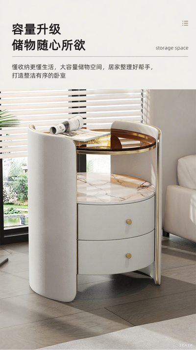 Cylindrical Bedside Table - JUYMA9602