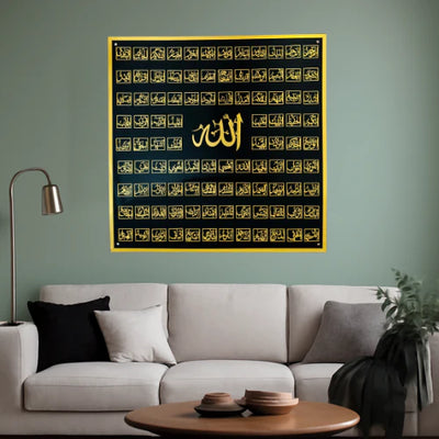 63 Asma ul Husna Acrylic Islamic Wall Art