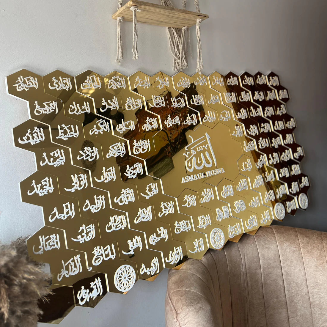 71 Asma ul Husna Acrylic Islamic 3D Wall Art