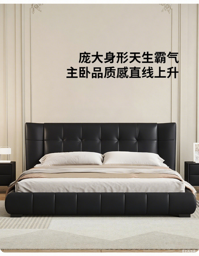 Top-Grain Leather Bed JUJM2059