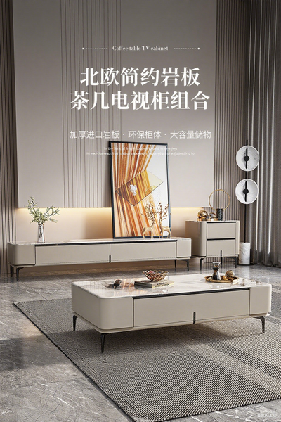 Sintered Stone TV StandCoffee Table