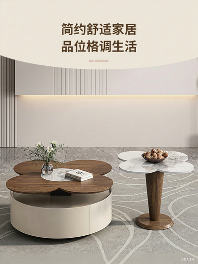 Coffee Table JUNB2917