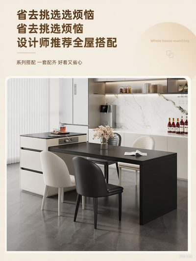 Black And White Island Counter