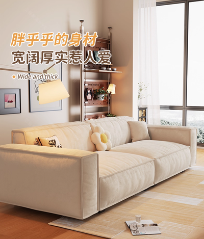 fabric sofa JULX13
