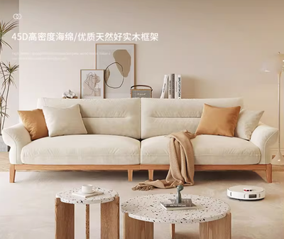 fabric sofa JUMJ9626