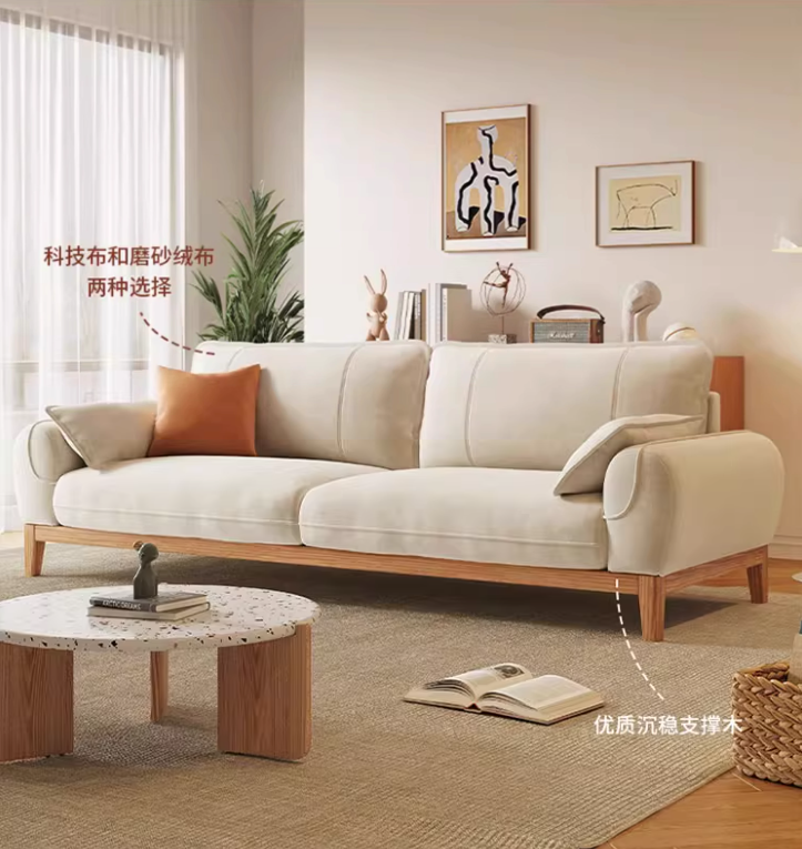 fabric sofa JUMJ9683
