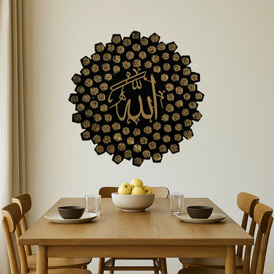 64 Asma ul Husna Acrylic Islamic Wall Art