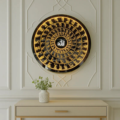 90 Asma ul Husna Led Mirror with Light Islamic Wall Art