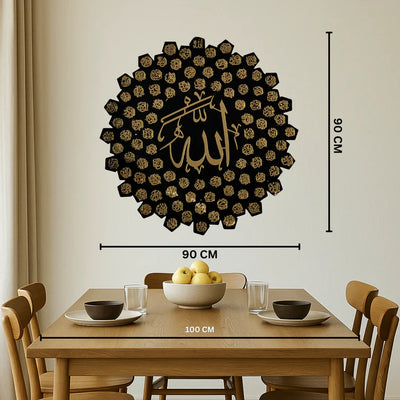 64 Asma ul Husna Acrylic Islamic Wall Art