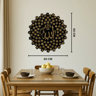64 Asma ul Husna Acrylic Islamic Wall Art