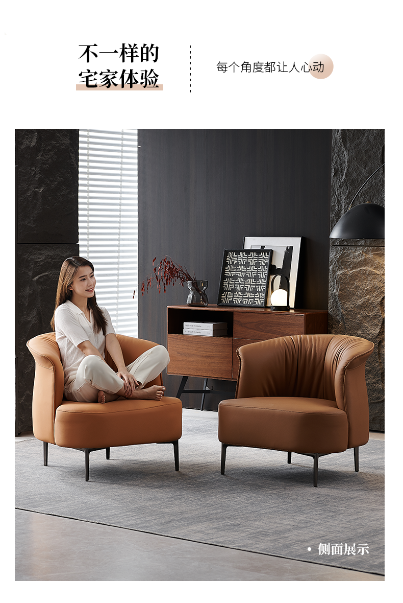 Everly Quinn Cioffi Faux Leather Upholstered Accent Chair