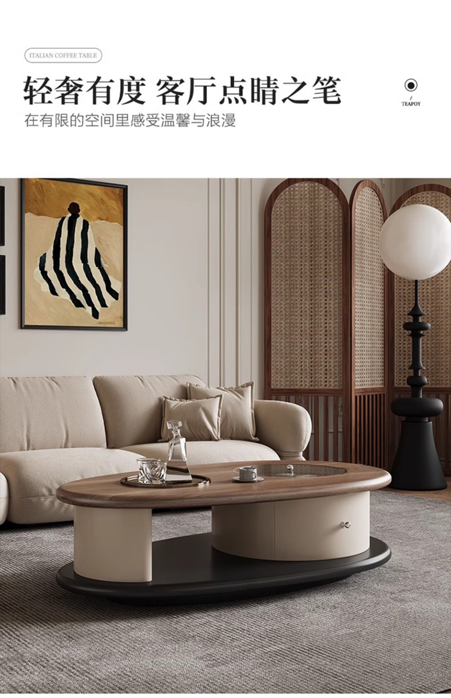 Coffee Table JUNB2995